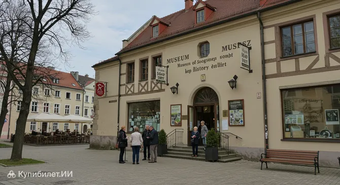 Музей мыла и истории грязи