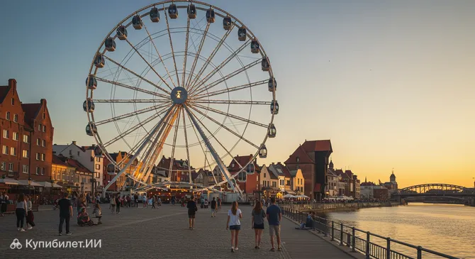 Колесо обозрения AmberSky