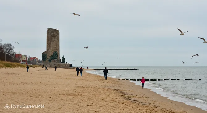 Пляж на Вестерплатте