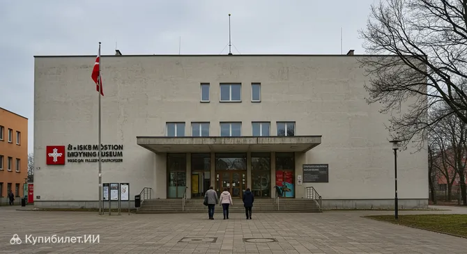 Музей эмиграции в Гдыне