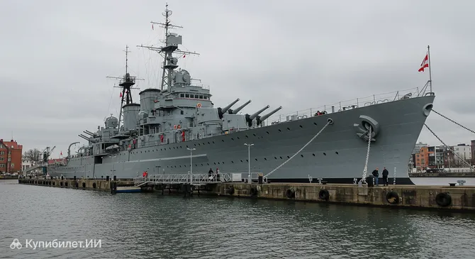 ОРП Блыскавица