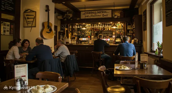 Пирогарня с гитарой и пером