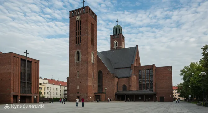 Архиcобор Христа Царя