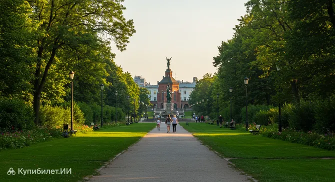 Парк Костюшко