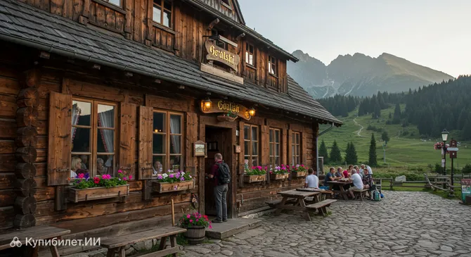 Гуральский двор