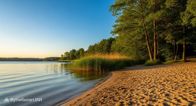 Пляж нудистов Холежин