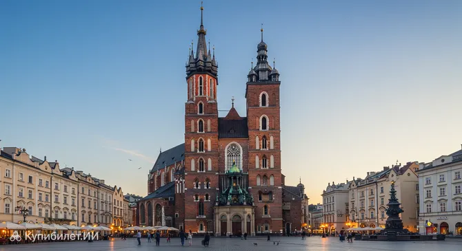 Базилика Святой Марии