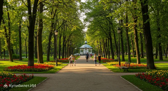 Парк Зрудлиска I