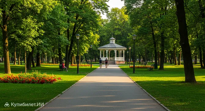 Парк Людовы