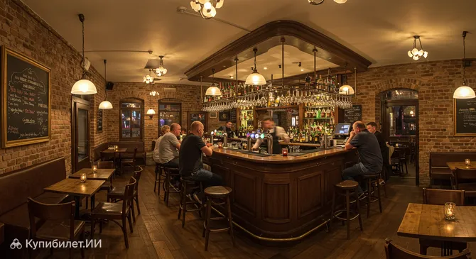 Пелье Бистро