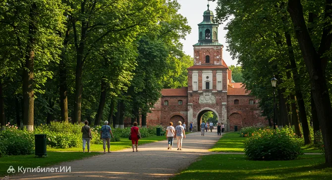 Саксонский сад