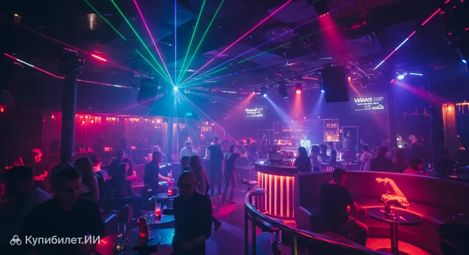 Вамос Сальвадор