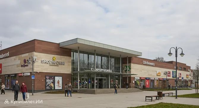 Торговая галерея Niwa