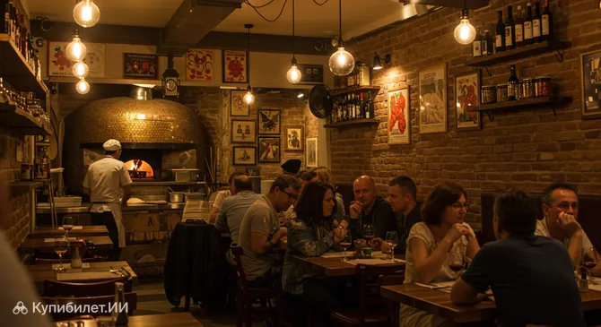 Олио Наполетана Пицца