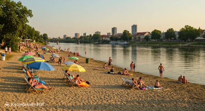 Городской пляж Вильда