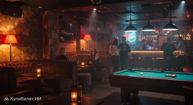 Бильярдный клуб Zakręcona Bila