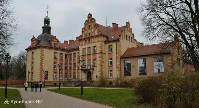 Музей Яцека Мальчевского