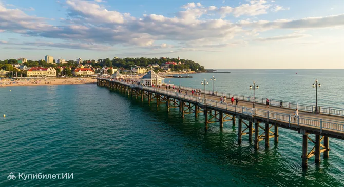 Сопотский Мол