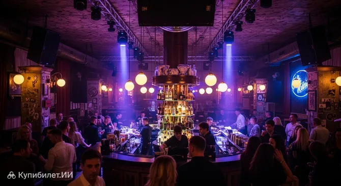 Кафе под Коронами