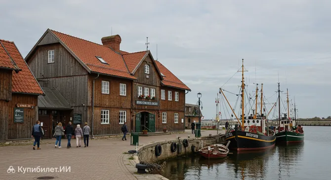 Музей морского рыболовства в Свиноуйсьце