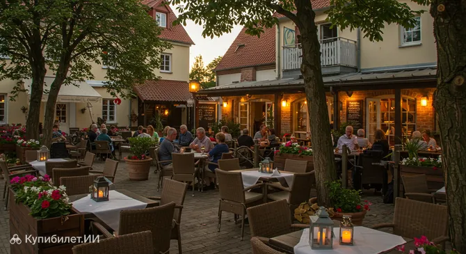 Ресторан «На Дворике»