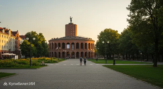 Ясные Луга имени Иоанна Павла II