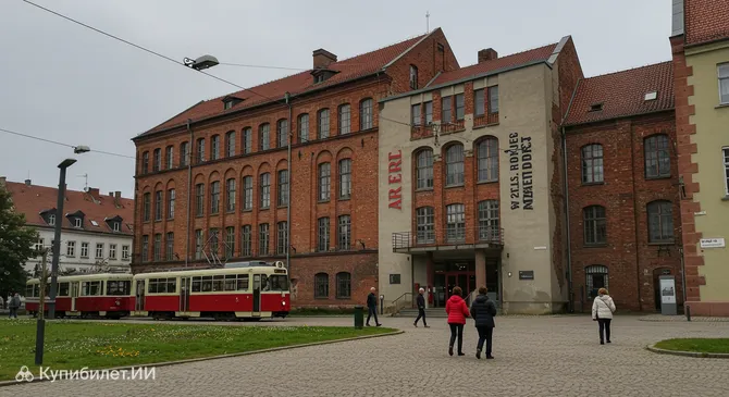 Музей техники и транспорта — Арт-Депо