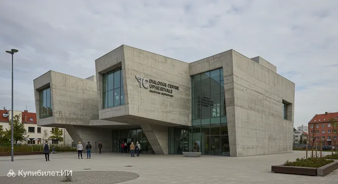 Национальный музей в Щецине – Центр диалога Перевороты