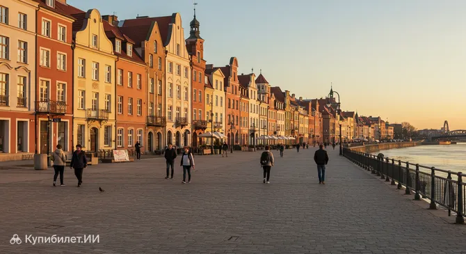 Бульвары Щецина