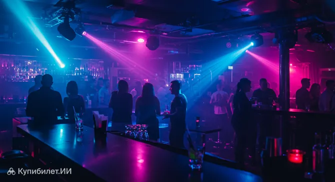 Крутой Лаунж