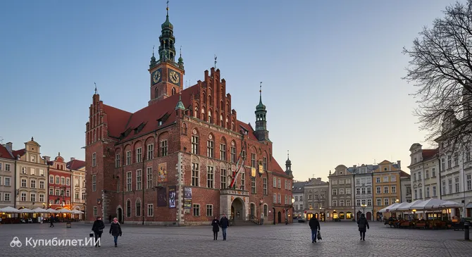 Старое Ратуша (Региональный музей в Торуни)