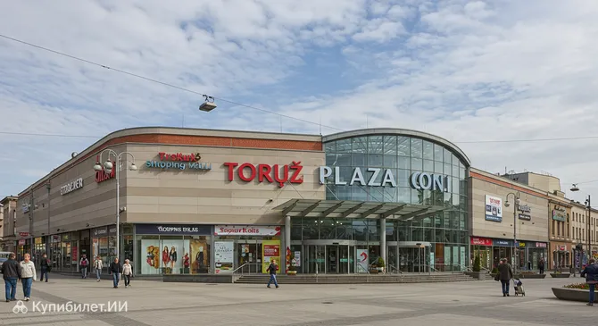 Торунь Плаза