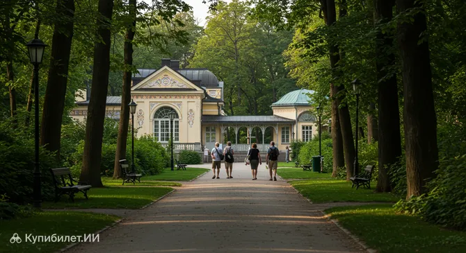 Спа-парк имени Г. Венявского