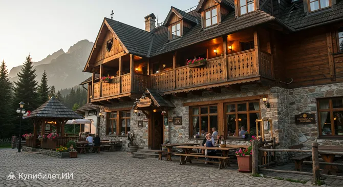 Мажанна и Рышард Бубка