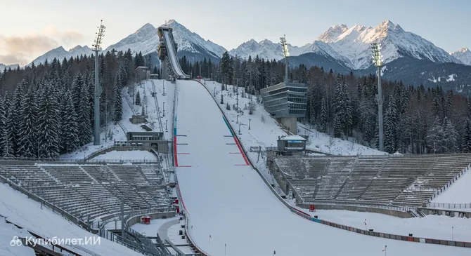 Велька Крокевь