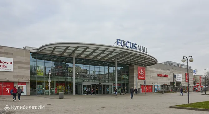Фокус Молл Зелёна-Гура