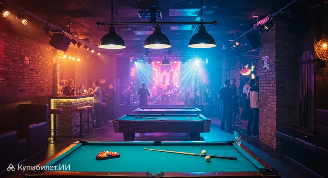 Hot Shots Музыкальный клуб и бильярд