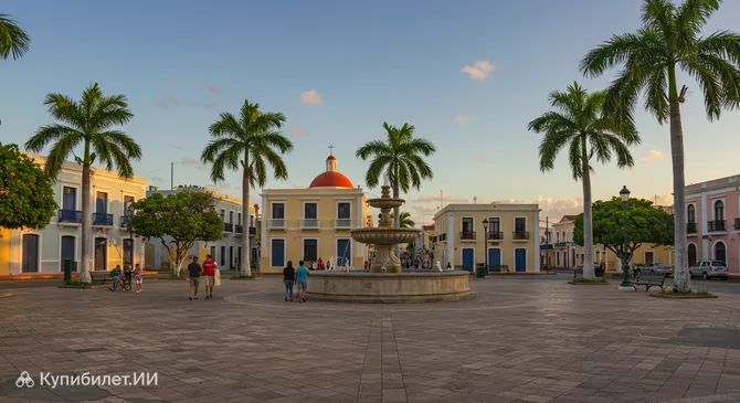 Пласа Рафаэля Эрнандеса Марина