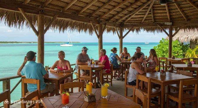 Ресторан Dinghy Dock