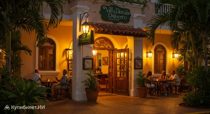 Вилла Дорада Д’Альберто