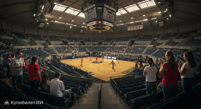 Аудиторио Хуан «Пачин» Викенс