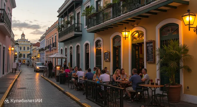 Бистро Кафе