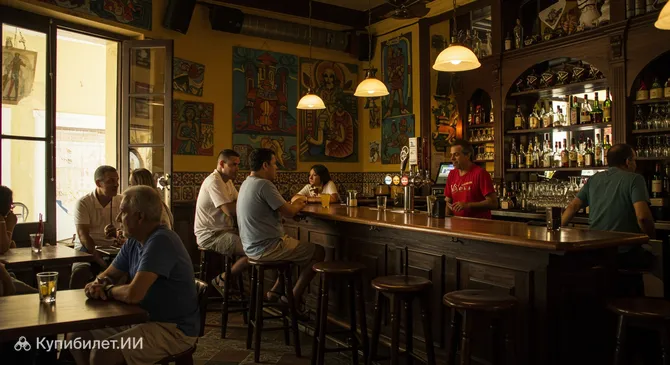 Эль Ватуси Корнер