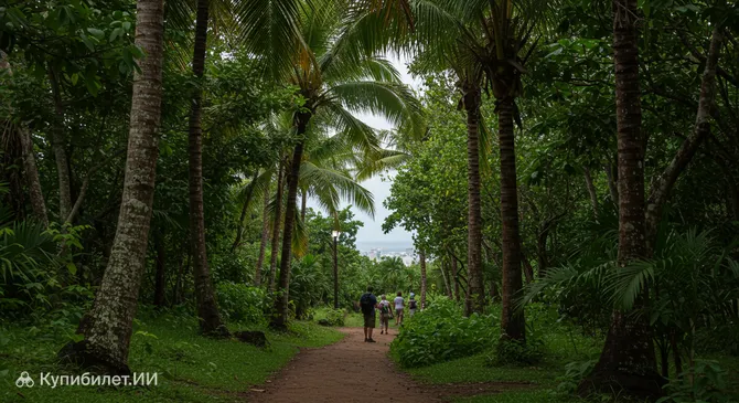 Национальный парк Хулио Энрике Монагаса