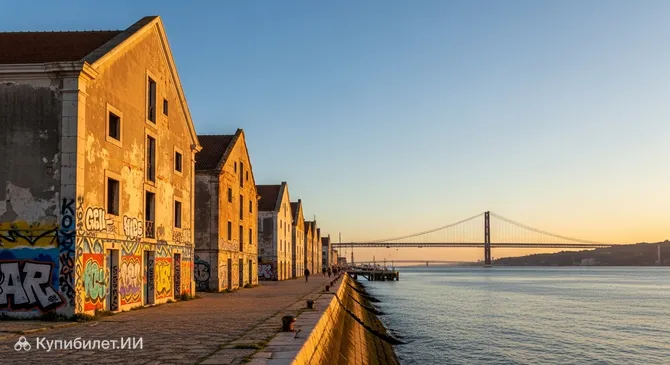 Кайш ду Жинжал