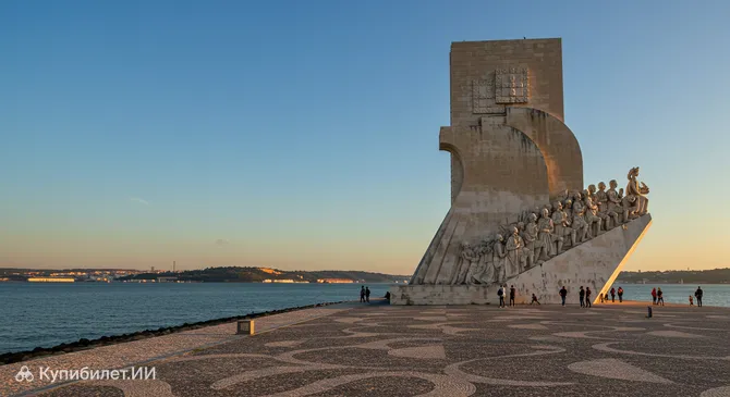 Памятник первооткрывателям