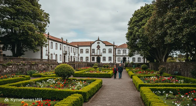 Сад герцога Терсейры