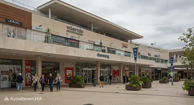 Глисиниас Плаза