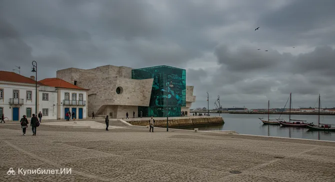 Морской музей Ильяву и Аквариум трески