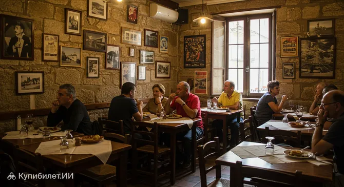 Адега Типика 25 де Абрил